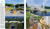 322-323_Peterhof