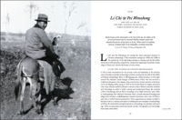 206-207_Chi_%26_Wenzhong